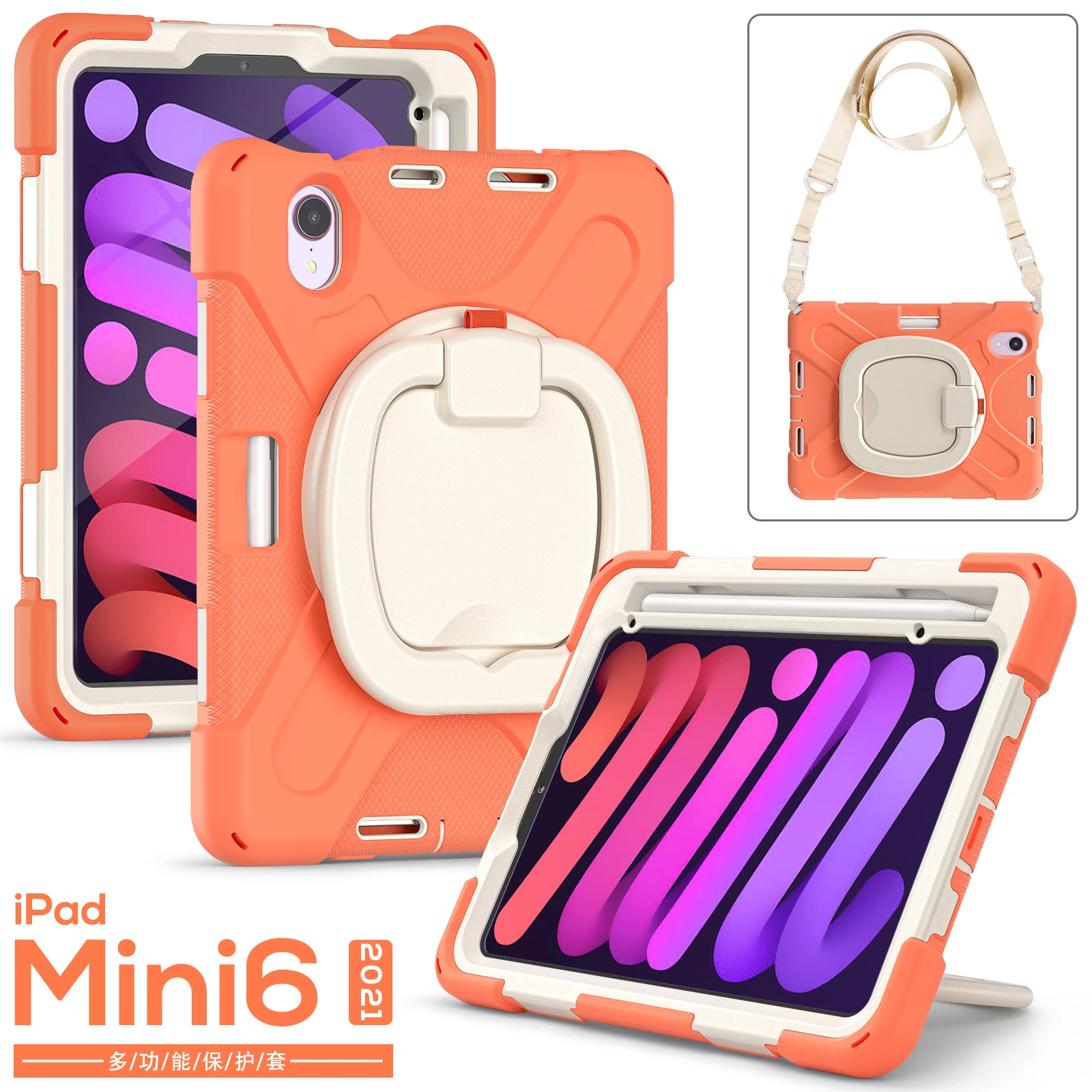 360 Rotation For iPad Mini 6 5 4 Case for Kids Tablet Cover for ipad Pro 9.7 inch 2018 2017 Air 2 3 10.5 inch 2019 Pencil Holder
360 Rotation For iPad Mini 6 5 4 Case for Kids Tablet Cover for ipad Pro 9.7 inch 2018 2017 Air 2 3 10.5 inch 2019 Pencil Holder