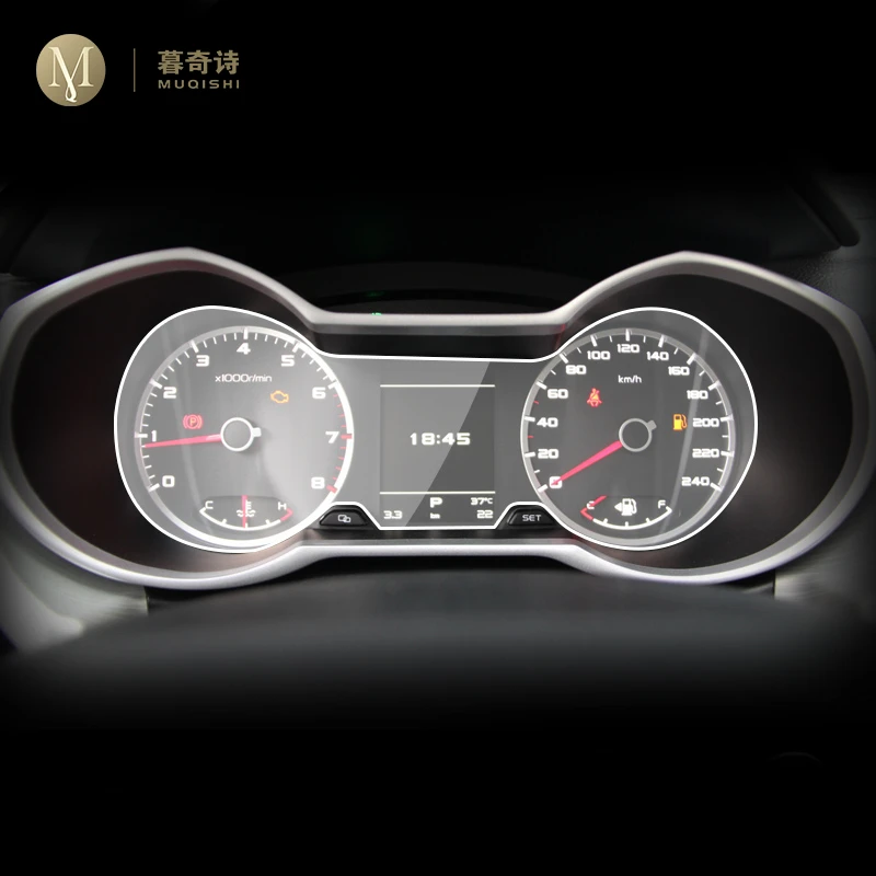 Для Geely Boyue Proton-X70 2018-2023 салон автомобиля мембранная приборная панель ЖК-экран защитная пленка из ТПУ против царапин ремонт
Для Geely Boyue Proton-X70 2018-2023 салон автомобиля мембранная приборная панель ЖК-экран защитная пленка из ТПУ против царапин ремонт