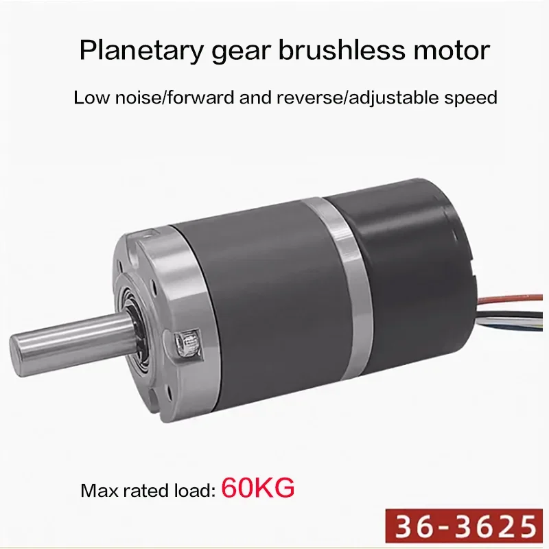 36mm 3625 60KG DC brushless planetary reducer motor speed regulation, forward and reverse 12V24V 11-2162rpm small motor
36mm 3625 60KG DC brushless planetary reducer motor speed regulation, forward and reverse 12V24V 11-2162rpm small motor