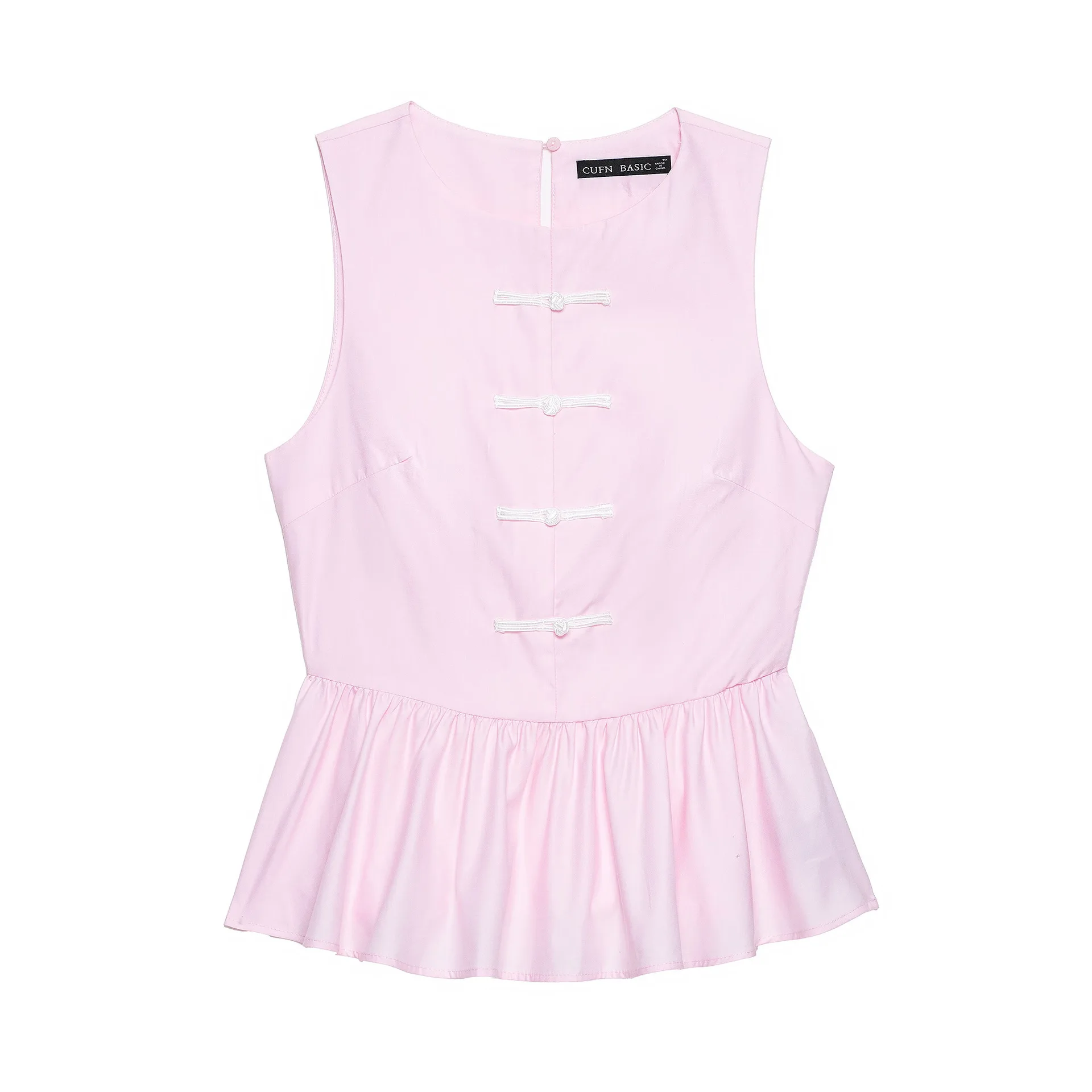 Dave&di Women's Sleeve Rope Knot Decoration Short Skirt Style Hem Vest Top T-shirt Woman Clothes Female Clothing
Dave&di Women's Sleeve Rope Knot Decoration Short Skirt Style Hem Vest Top T-shirt Woman Clothes Female Clothing