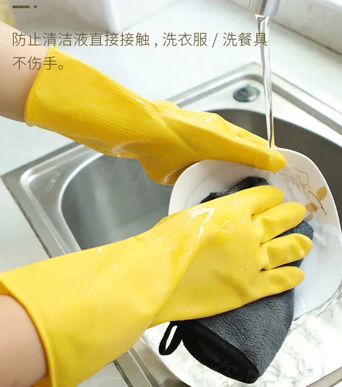 10 Pairs of Thick Rubber Gloves, Durable Gloves for Household Kitchen Cleaning and Labor Protection
10 Pairs of Thick Rubber Gloves, Durable Gloves for Household Kitchen Cleaning and Labor Protection