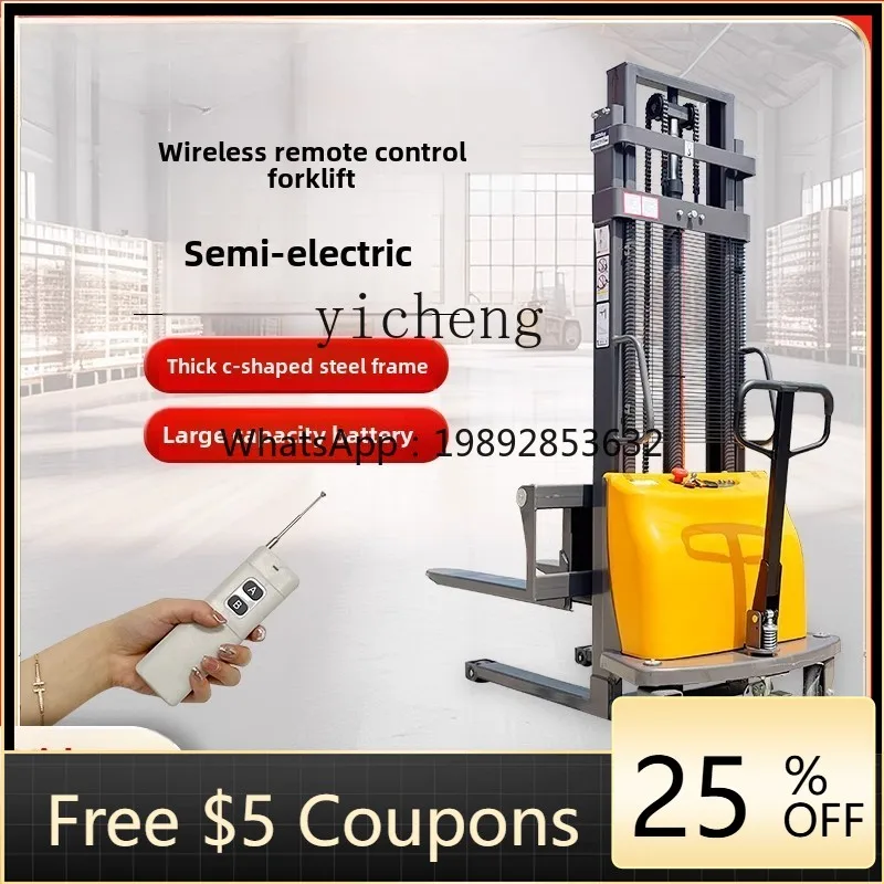 semi-electric stacker electric forklift hydraulic lifting loading and unloading remote control lifting stacking forklift
semi-electric stacker electric forklift hydraulic lifting loading and unloading remote control lifting stacking forklift