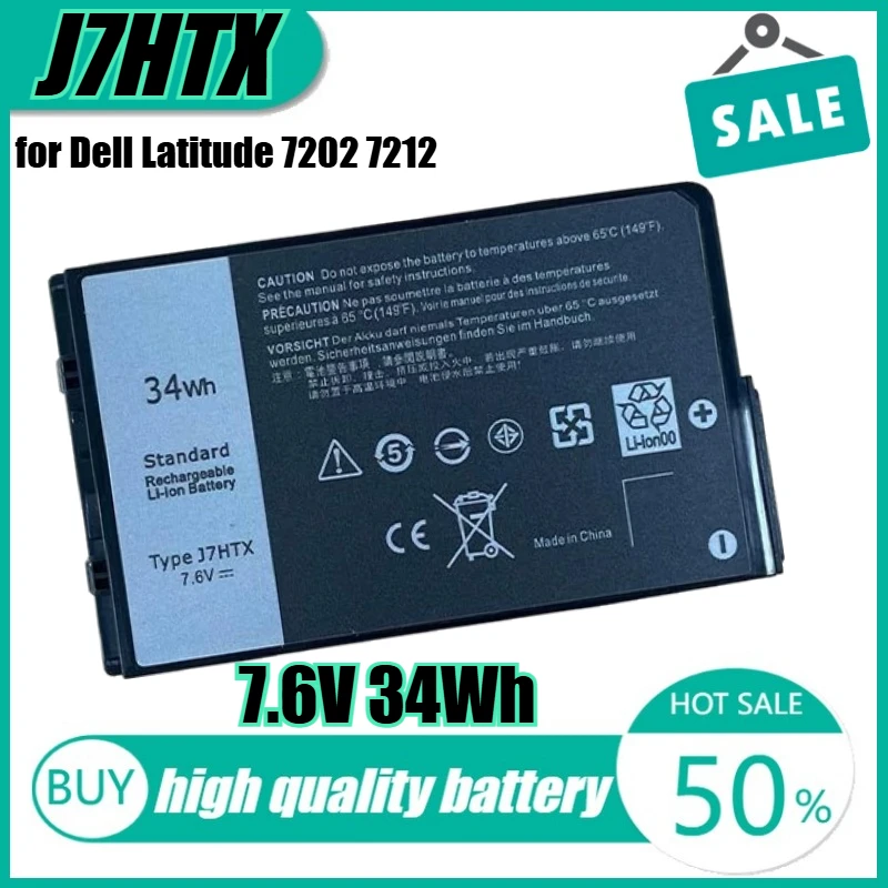 7.6V 34Wh J7HTX, 7.4V 26Wh 7XNTR Laptop Battery for Dell Latitude 7202 7212 Rugged Extreme Tablet
7.6V 34Wh J7HTX, 7.4V 26Wh 7XNTR Laptop Battery for Dell Latitude 7202 7212 Rugged Extreme Tablet