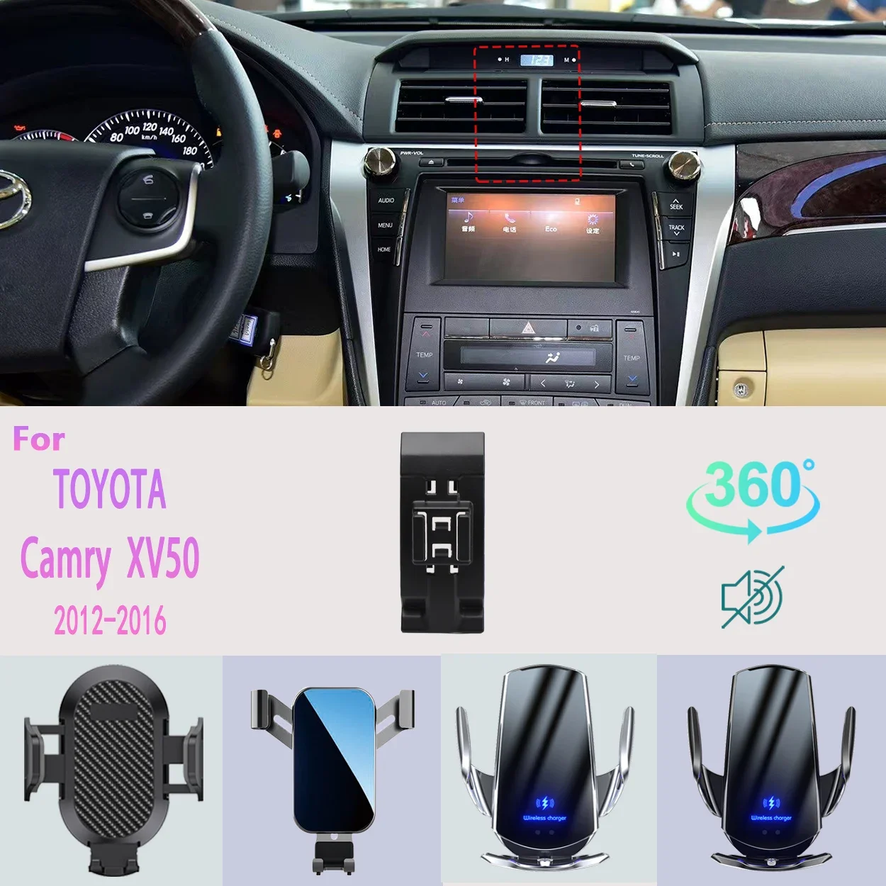 Car Phone Holder For Toyota Camry XV50 2012 2013-2016 Mobile Phone Support Car Mounts Wireless Charging Accessories 360° degrees
Car Phone Holder For Toyota Camry XV50 2012 2013-2016 Mobile Phone Support Car Mounts Wireless Charging Accessories 360° degrees