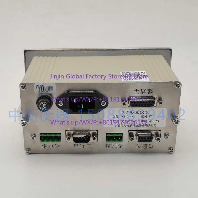 1PCS XK3101-K Control Instrument Quantitative Packaging Scale/Funnel Scale/3101N Monitor/Weighing Controller
1PCS XK3101-K Control Instrument Quantitative Packaging Scale/Funnel Scale/3101N Monitor/Weighing Controller