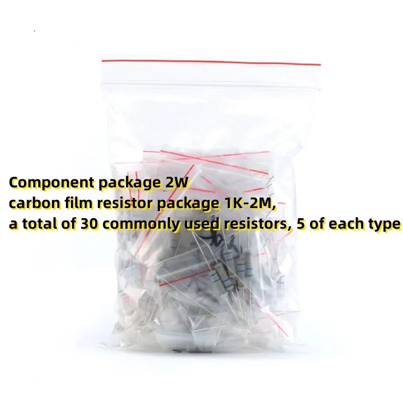 Component package 2W carbon film resistor package 1K-2M, a total of 30 commonly used resistors, 5 of each type
Component package 2W carbon film resistor package 1K-2M, a total of 30 commonly used resistors, 5 of each type