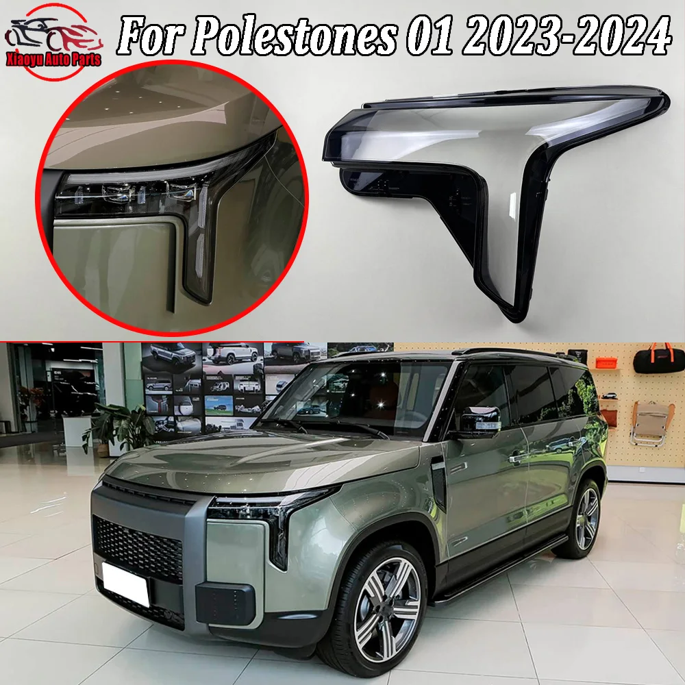 Headlamp Lamp Shell Transparent Mask Headlight Cover Lens Plexiglass Replace Original Lampshade 2023---2024 For Polestones 01
Headlamp Lamp Shell Transparent Mask Headlight Cover Lens Plexiglass Replace Original Lampshade 2023---2024 For Polestones 01