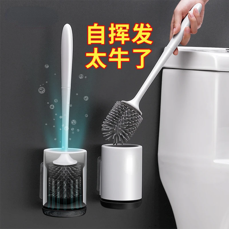Long Handle Soft Fur Toilet Brush, Wall-Mounted, Household Toilet Cleaning Set, No Dead Angle
Long Handle Soft Fur Toilet Brush, Wall-Mounted, Household Toilet Cleaning Set, No Dead Angle