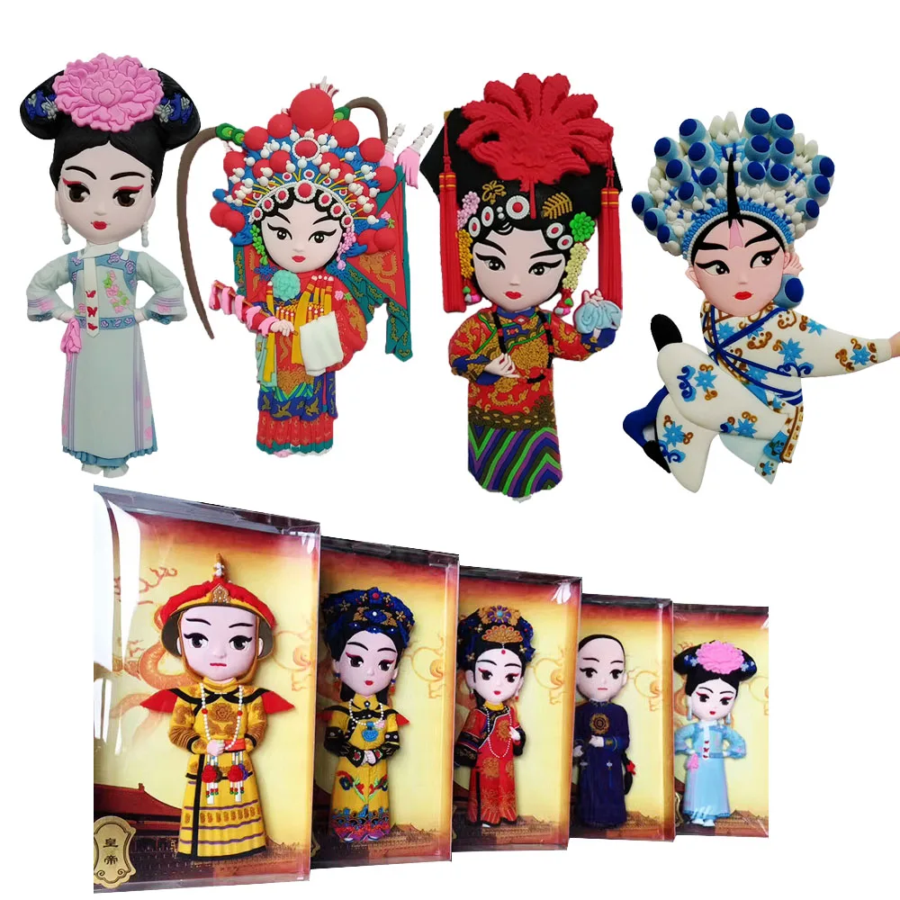 PVC Chinese Peking Opera Magnetic Refrigerator Sticker China Historical Figures Peking Opera Mask Fridge Magnet Home Decor Gift
PVC Chinese Peking Opera Magnetic Refrigerator Sticker China Historical Figures Peking Opera Mask Fridge Magnet Home Decor Gift