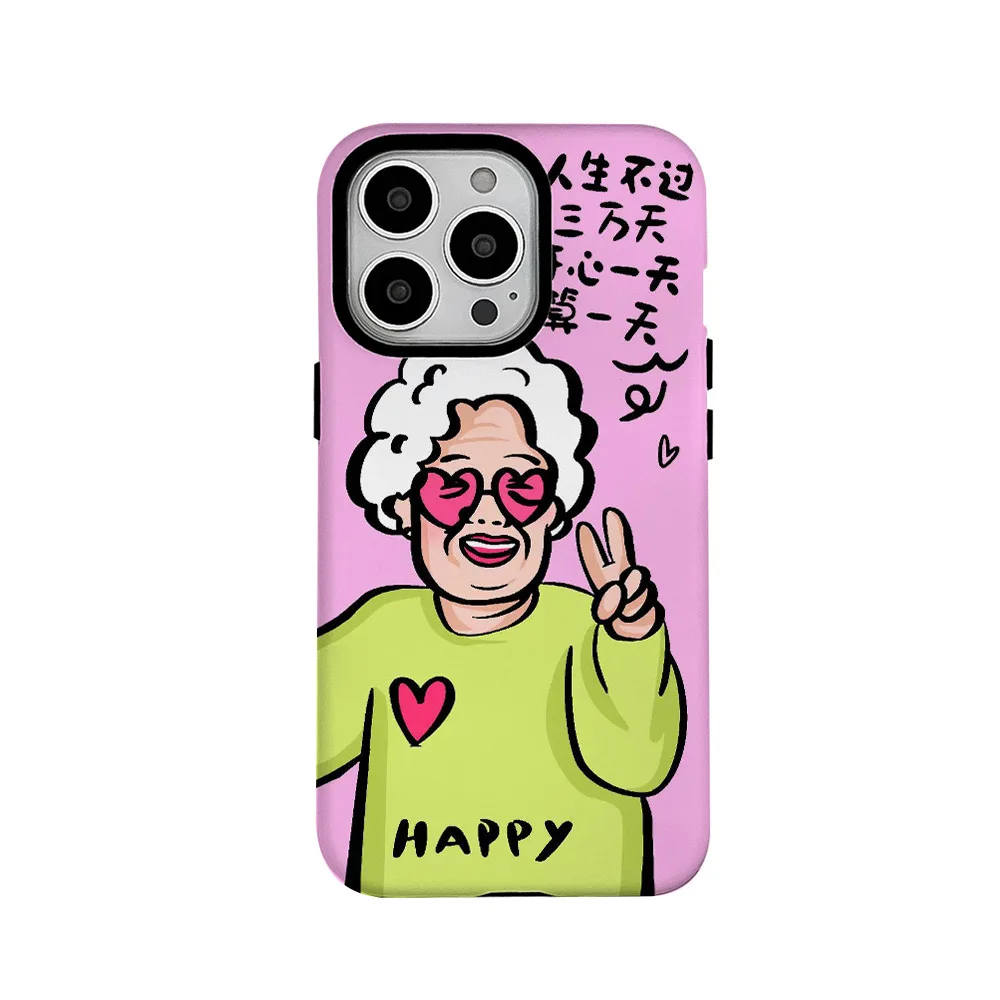 Ins Korean Fun Grandma Cartoon Cute Phone Case for IPhone 15 14 13 12 11 Pro Max 14 15 Plus XR XS MAX SE Shockproof Cover
Ins Korean Fun Grandma Cartoon Cute Phone Case for IPhone 15 14 13 12 11 Pro Max 14 15 Plus XR XS MAX SE Shockproof Cover