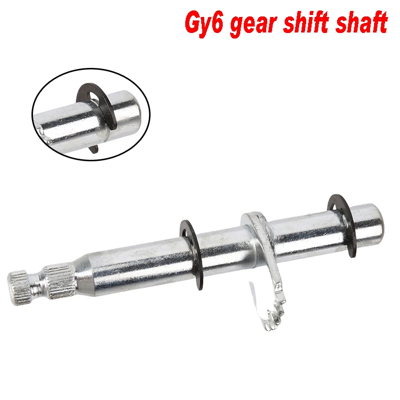 In stockSuitable for ATV kart Wangye Jinglong GY6 engine transmission drum transmission shaft
In stockSuitable for ATV kart Wangye Jinglong GY6 engine transmission drum transmission shaft