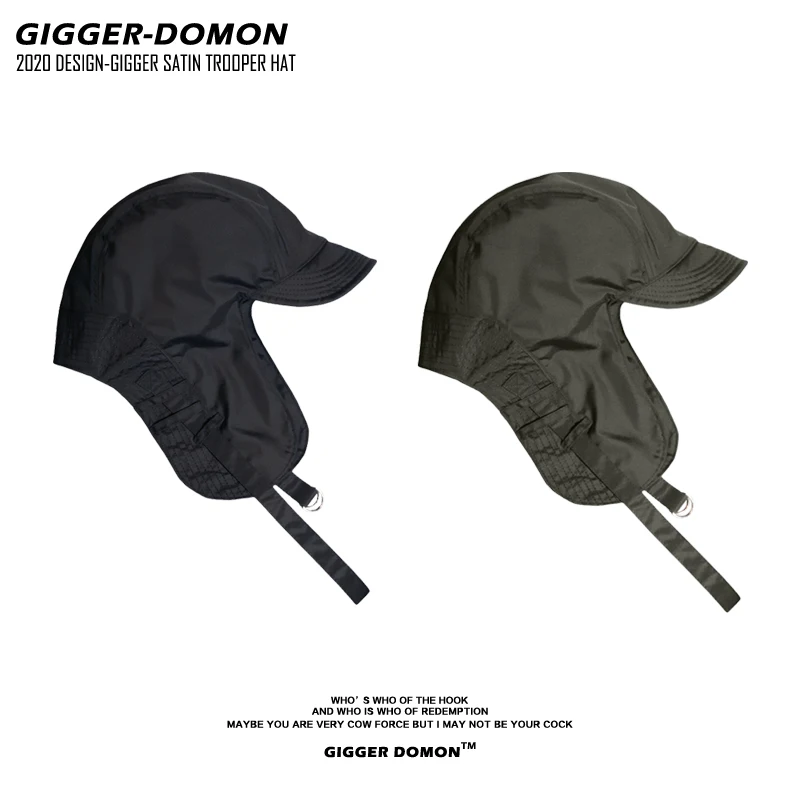 Шапка-ушанка TROOPER HAT, пилотская кепка с коротким козырьком, шляпа для верховой езды, необычная шляпа ведьмы, мужская и женская, весна-лето-осень, для путешествий, для пар, молодежная
Шапка-ушанка TROOPER HAT, пилотская кепка с коротким козырьком, шляпа для верховой езды, необычная шляпа ведьмы, мужская и женская, весна-лето-осень, для путешествий, для пар, молодежная