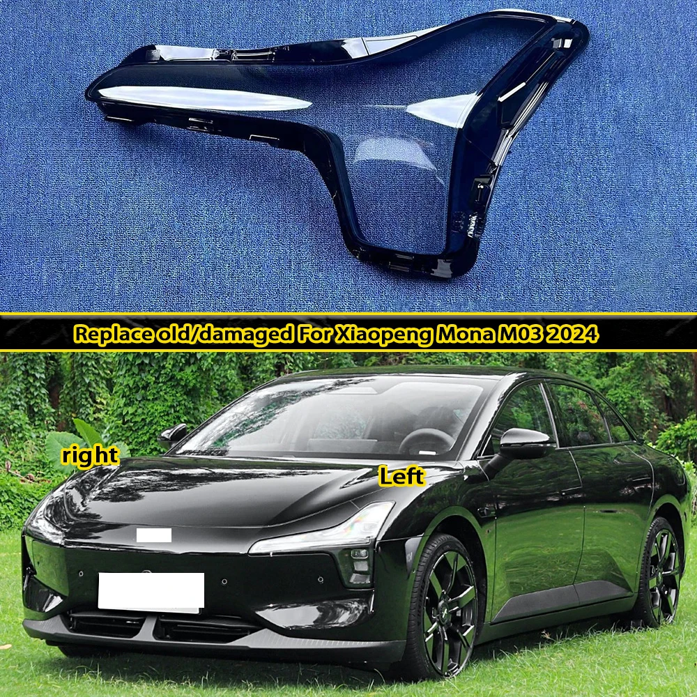Headlight Shell Lens Plexiglass Auto Replacement Parts For Xiaopeng Mona M03 2024 Headlamp Cover with Lampshade Lamp Shade
Headlight Shell Lens Plexiglass Auto Replacement Parts For Xiaopeng Mona M03 2024 Headlamp Cover with Lampshade Lamp Shade