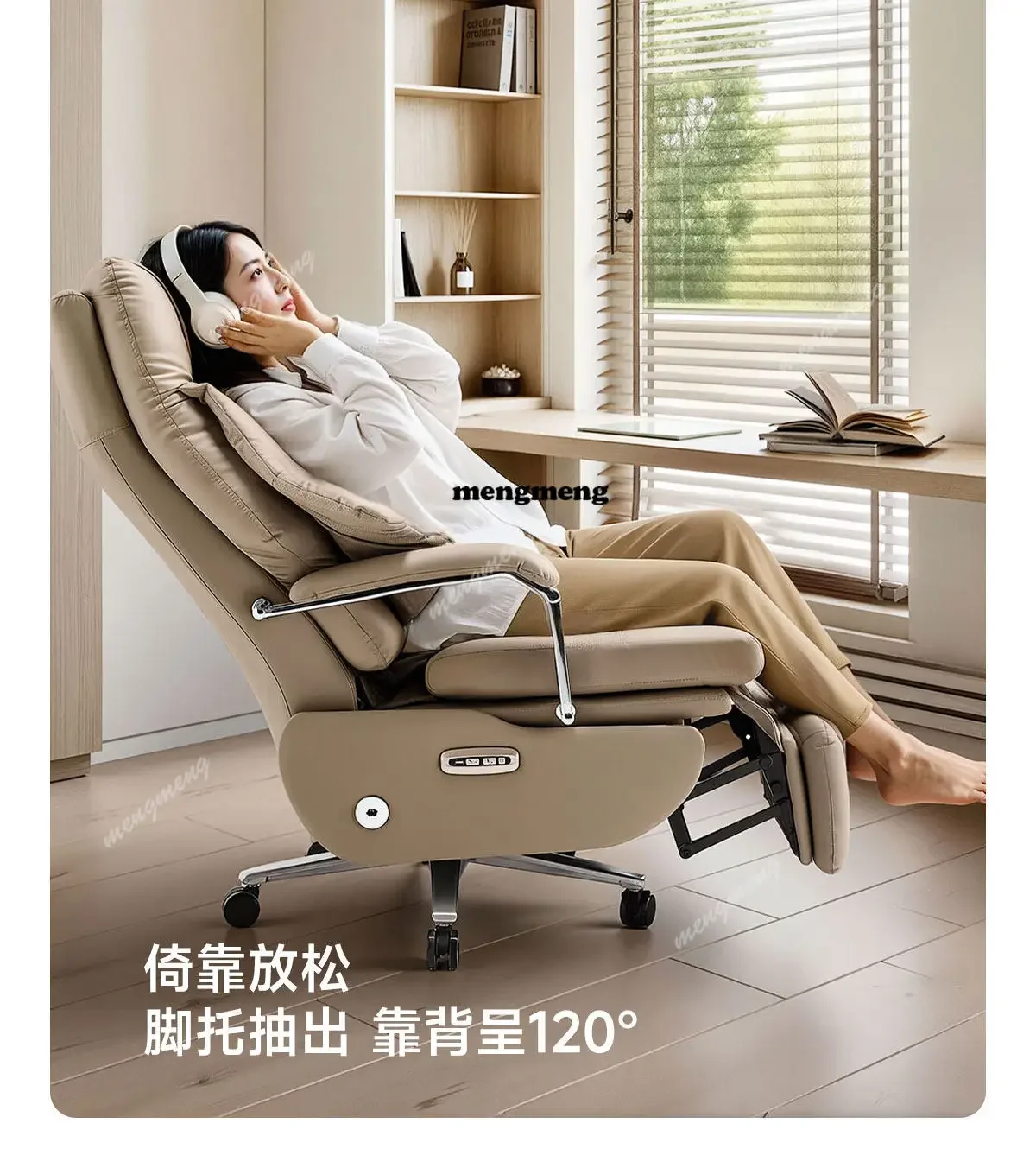 Best seller Electric boss chair leather three motor computer chair massage sedentary office sofa seat
Best seller Electric boss chair leather three motor computer chair massage sedentary office sofa seat