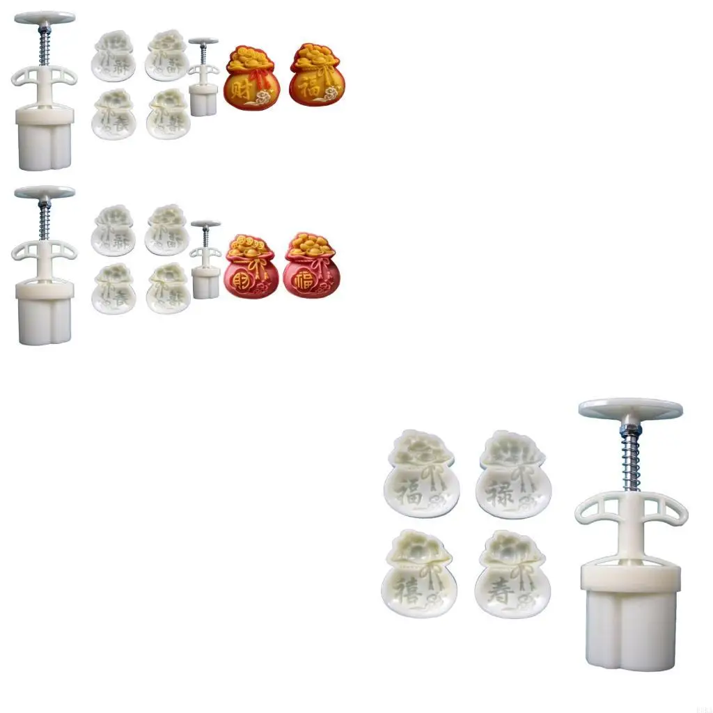 2in1 Mooncakes Mould With 50g 75g Capacity Hand Press Baking Accessory
2in1 Mooncakes Mould With 50g 75g Capacity Hand Press Baking Accessory