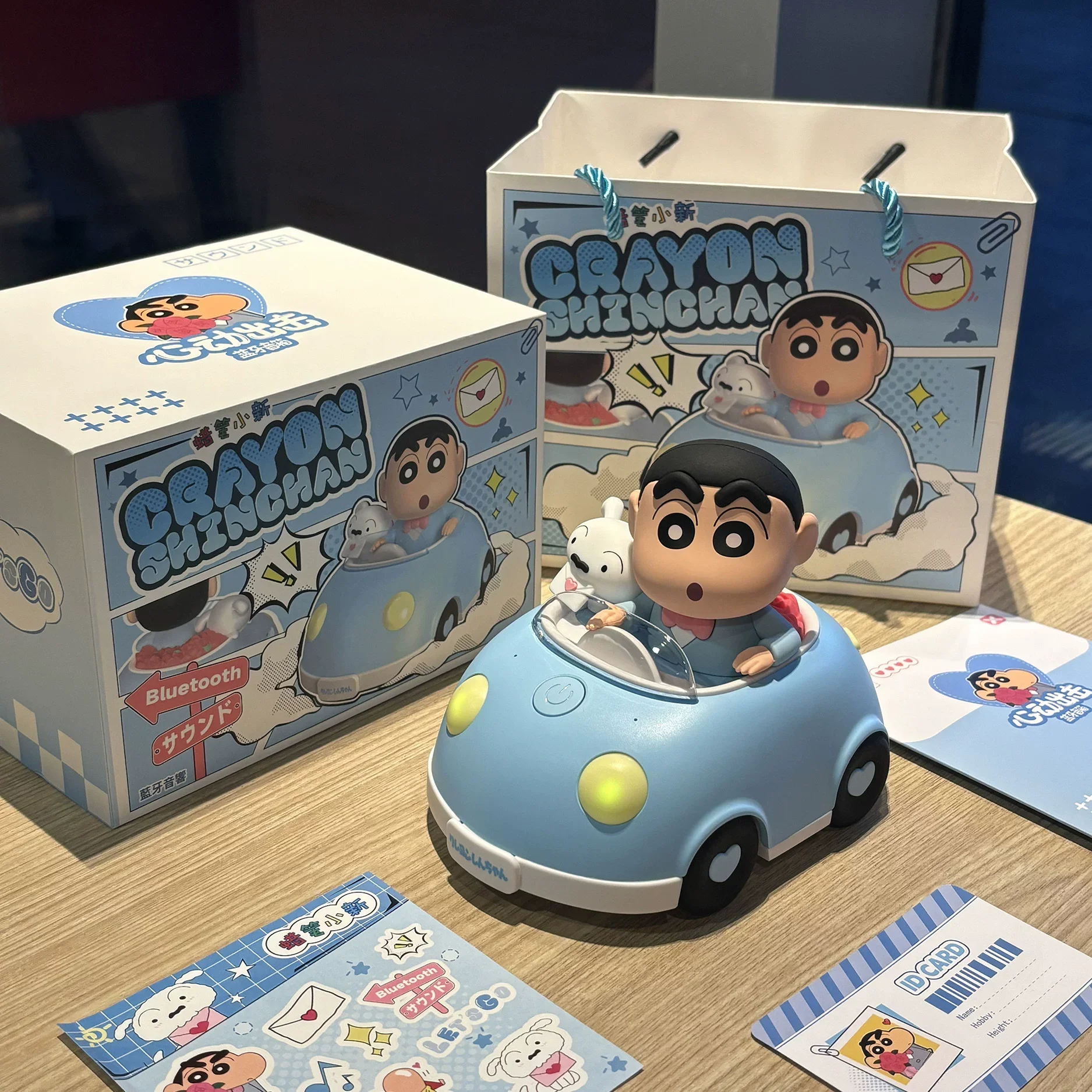 Anime Peripheral Crayon-Shin-Chan Car Bluetooth Speaker Ornaments Gift Kawaii Xiaoxin Figurines Speaker Decor Valentine'S Gifts
Anime Peripheral Crayon-Shin-Chan Car Bluetooth Speaker Ornaments Gift Kawaii Xiaoxin Figurines Speaker Decor Valentine'S Gifts