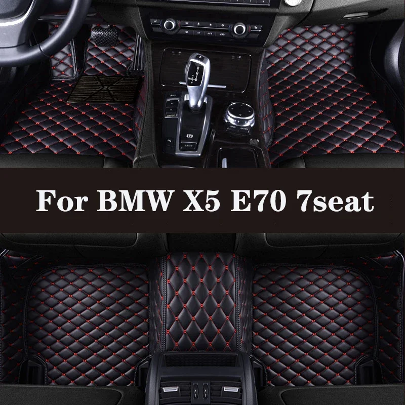 Full surround custom car floor mat For BMW X5 E70 7seat 2008-2013 parts accessories Automotive interior
Full surround custom car floor mat For BMW X5 E70 7seat 2008-2013 parts accessories Automotive interior