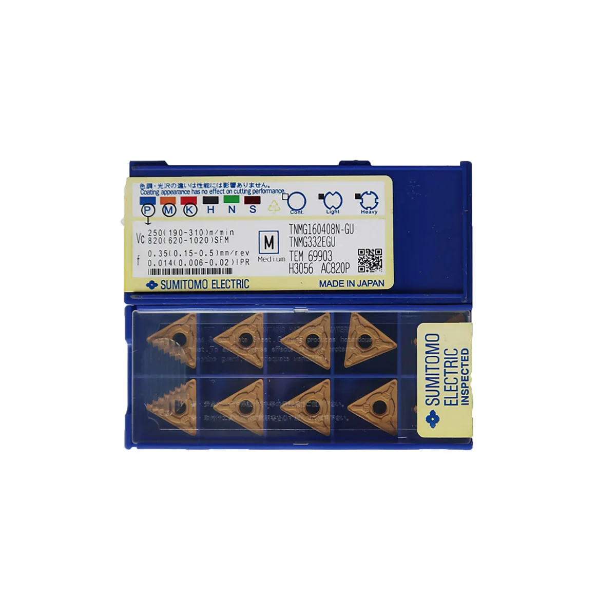 Оригинальная токарная пластина SUMITOMO TNMG TNMG160404N-GU TNMG160408N-GU TNMG160408R-HM AC820P
Оригинальная токарная пластина SUMITOMO TNMG TNMG160404N-GU TNMG160408N-GU TNMG160408R-HM AC820P