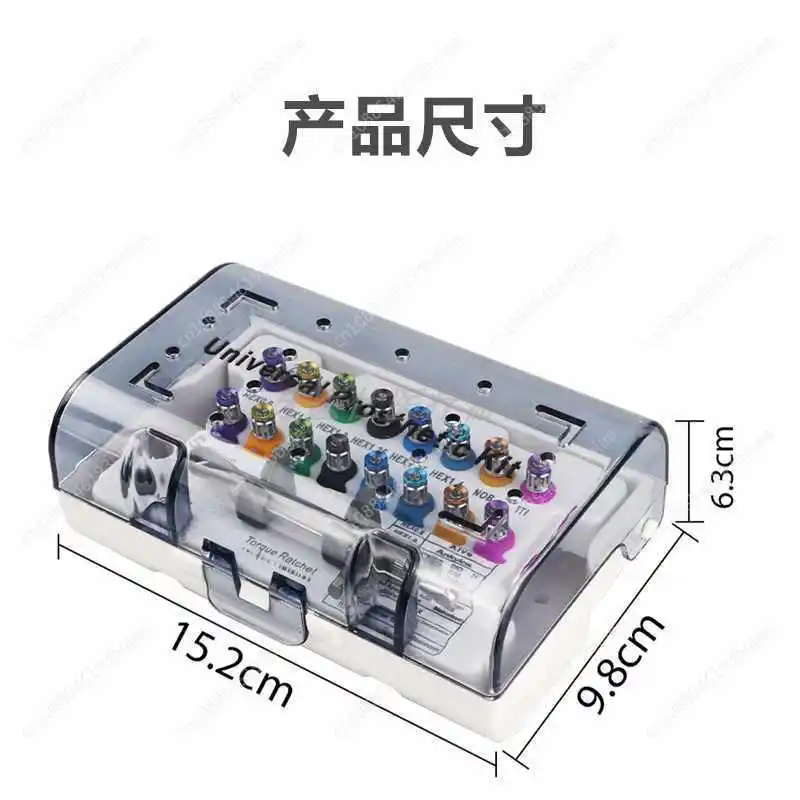 16pcs Colorful Dental Screwdrivers Torque Screwdriver Wrench Tools Prosthetic Kit Universal Implant Repair Tool Kit
16pcs Colorful Dental Screwdrivers Torque Screwdriver Wrench Tools Prosthetic Kit Universal Implant Repair Tool Kit