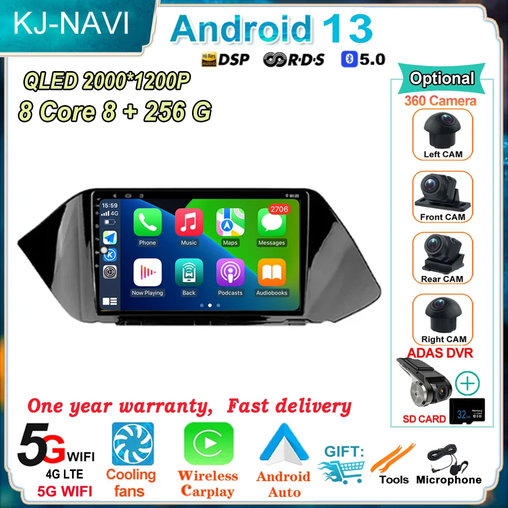 Android 13 for Hyundai Sonata DN8 2019 - 2020 Car Radio Multimedia Video Player Stereo Auto Wireless adapter
Android 13 for Hyundai Sonata DN8 2019 - 2020 Car Radio Multimedia Video Player Stereo Auto Wireless adapter