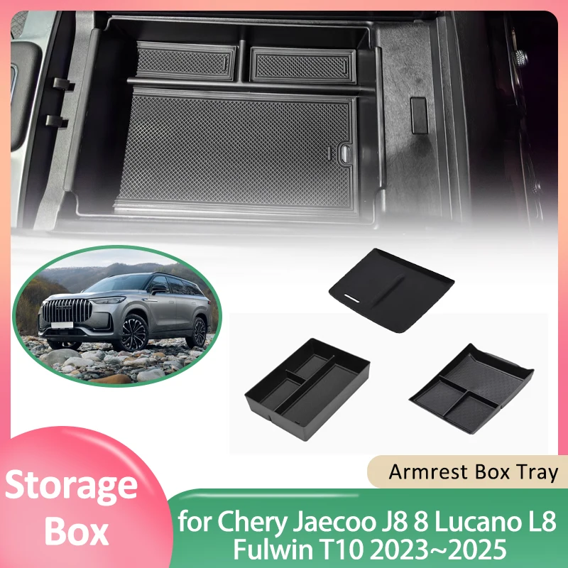 Автомобильный ящик для хранения Chery Jaecoo J8 8 Lucano L8 Fulwin T10 2023 ~ 2025 резиновый коврик органайзер для центральной консоли подлокотник лоток аксессуары
Автомобильный ящик для хранения Chery Jaecoo J8 8 Lucano L8 Fulwin T10 2023 ~ 2025 резиновый коврик органайзер для центральной консоли подлокотник лоток аксессуары