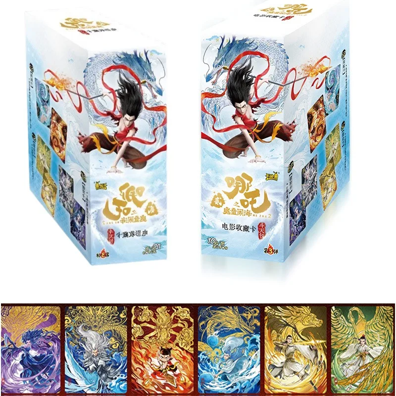 Official Genuine KAYOU Nezha Doutian Pack 3rd Series: Nezha Movie Collectible Cards SSP Movie Anime Collector Cards Gifts Toy
Official Genuine KAYOU Nezha Doutian Pack 3rd Series: Nezha Movie Collectible Cards SSP Movie Anime Collector Cards Gifts Toy