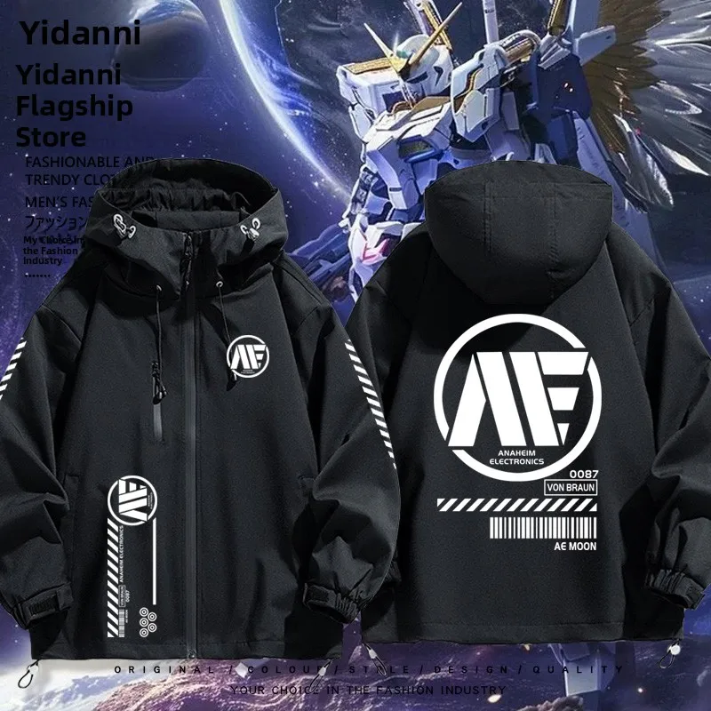 ex Casual Sle Windproof Jaet Death Merchant Anhui Electronics Co. Logo Men's Women's Outdoor Clothing Polyester Fiber
ex Casual Sle Windproof Jaet Death Merchant Anhui Electronics Co. Logo Men's Women's Outdoor Clothing Polyester Fiber