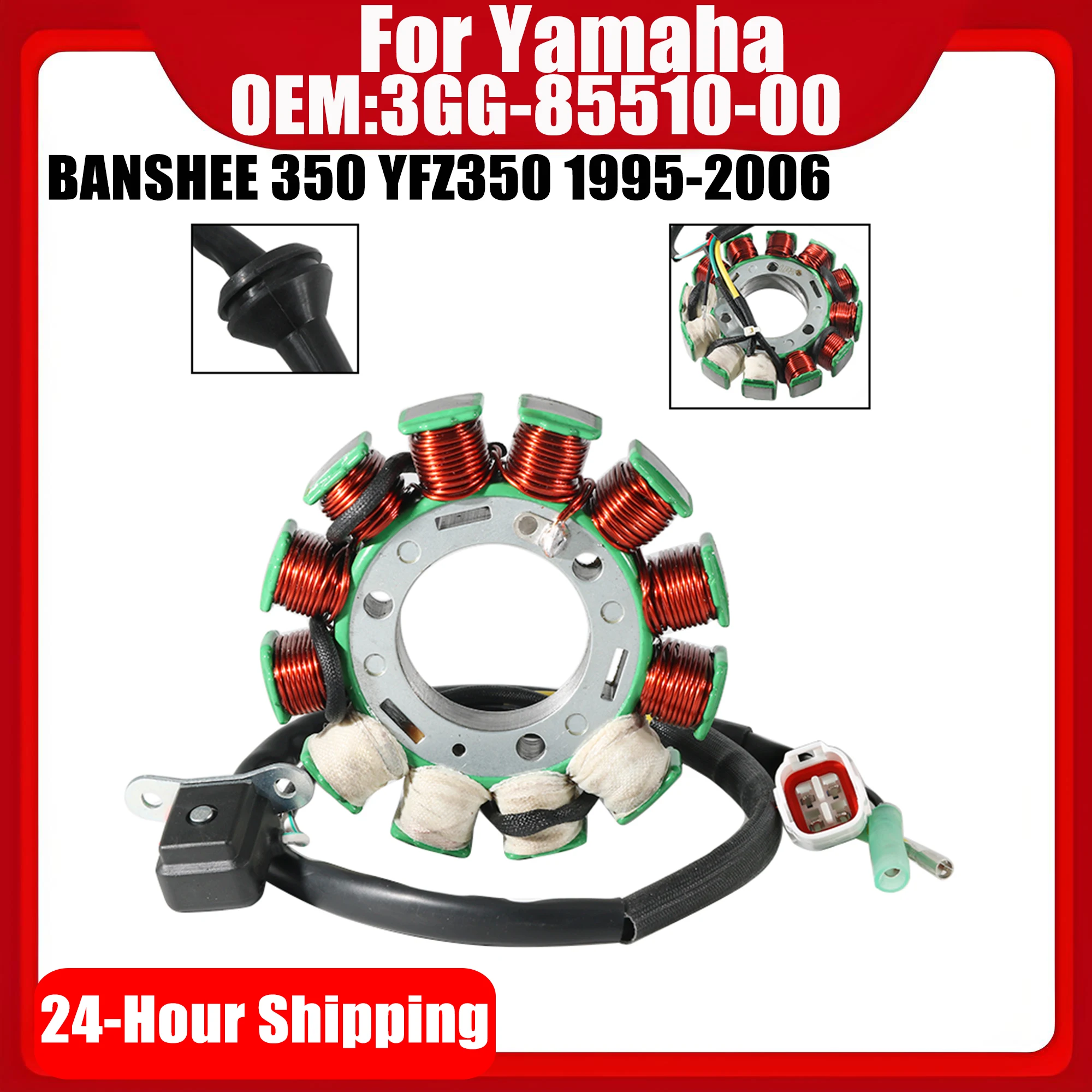 Статорная катушка для мотоцикла Yamaha BANSHEE 350 YFZ350 1995-2006, OEM: 3GG-85510-00
Статорная катушка для мотоцикла Yamaha BANSHEE 350 YFZ350 1995-2006, OEM: 3GG-85510-00