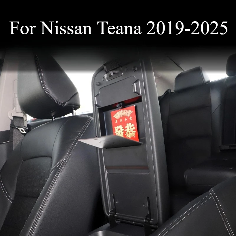 Для Nissan Teana 2019-2025 подлокотник с центральным управлением, ящик для хранения, скрытая модификация для хранения автомобиля, аксессуары для салона автомобиля
Для Nissan Teana 2019-2025 подлокотник с центральным управлением, ящик для хранения, скрытая модификация для хранения автомобиля, аксессуары для салона автомобиля