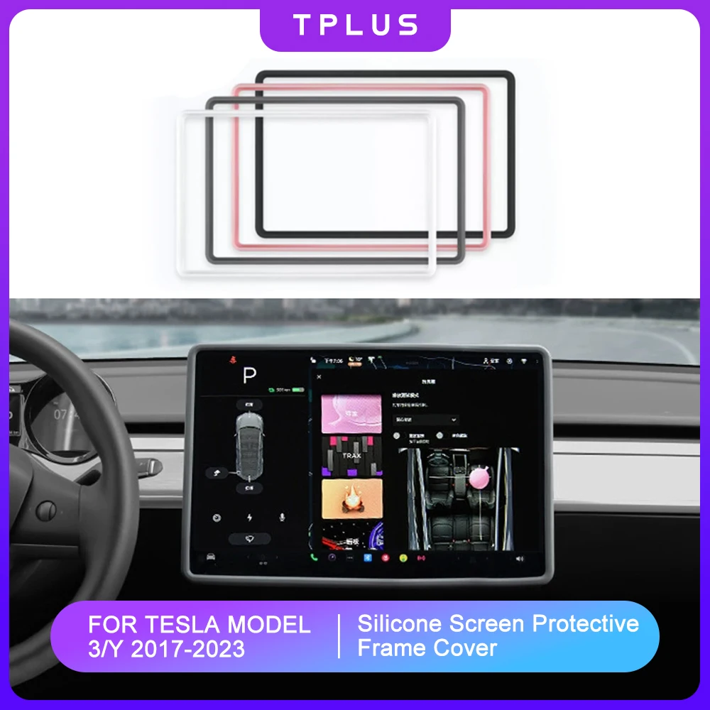 For Tesla Model 3 Y 2023 Silicone Protective Frame Edge Cover Central Control Navigation Screen Protector Trim Car Accessories
For Tesla Model 3 Y 2023 Silicone Protective Frame Edge Cover Central Control Navigation Screen Protector Trim Car Accessories