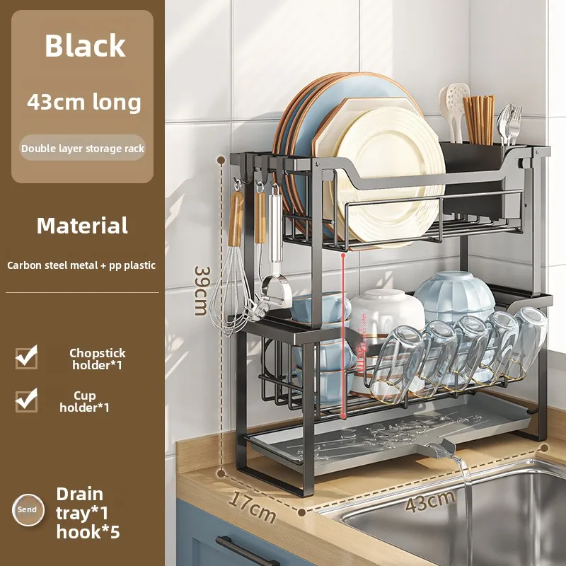 Kitchen bowl rack, drain rack, sink side dishes, tableware storage rack, sink countertop, narrow double-layer bowl drying rack
Kitchen bowl rack, drain rack, sink side dishes, tableware storage rack, sink countertop, narrow double-layer bowl drying rack