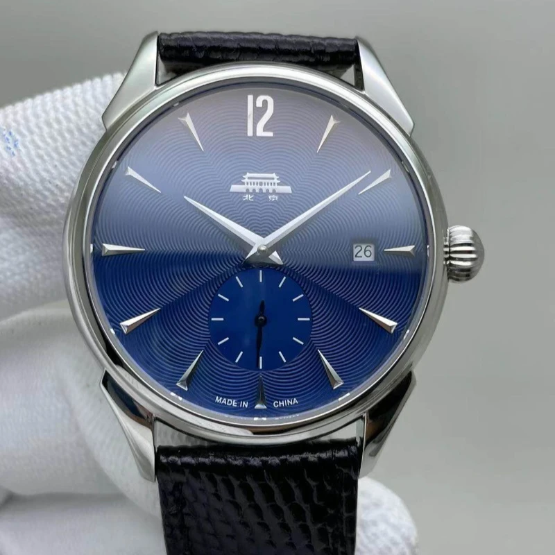 Beijing Watch Men's Mechanical Watch, Beihai Series 3.0 Blue Dial, Sun Pattern Manual Mechanical Watch
Beijing Watch Men's Mechanical Watch, Beihai Series 3.0 Blue Dial, Sun Pattern Manual Mechanical Watch