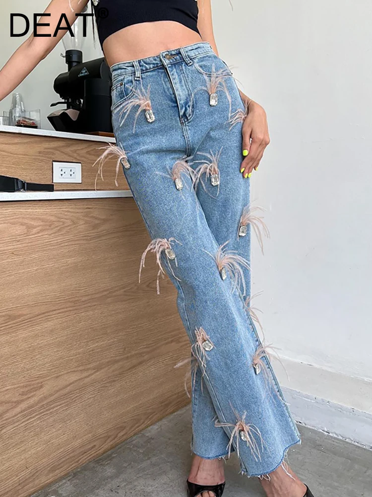 DEAT Women Jeans High Waist Big Diamonds Pink Feahers Loose Minority Design Wide Leg Denim Pants 2024 Autumn New Fashion 29L2976
DEAT Women Jeans High Waist Big Diamonds Pink Feahers Loose Minority Design Wide Leg Denim Pants 2024 Autumn New Fashion 29L2976