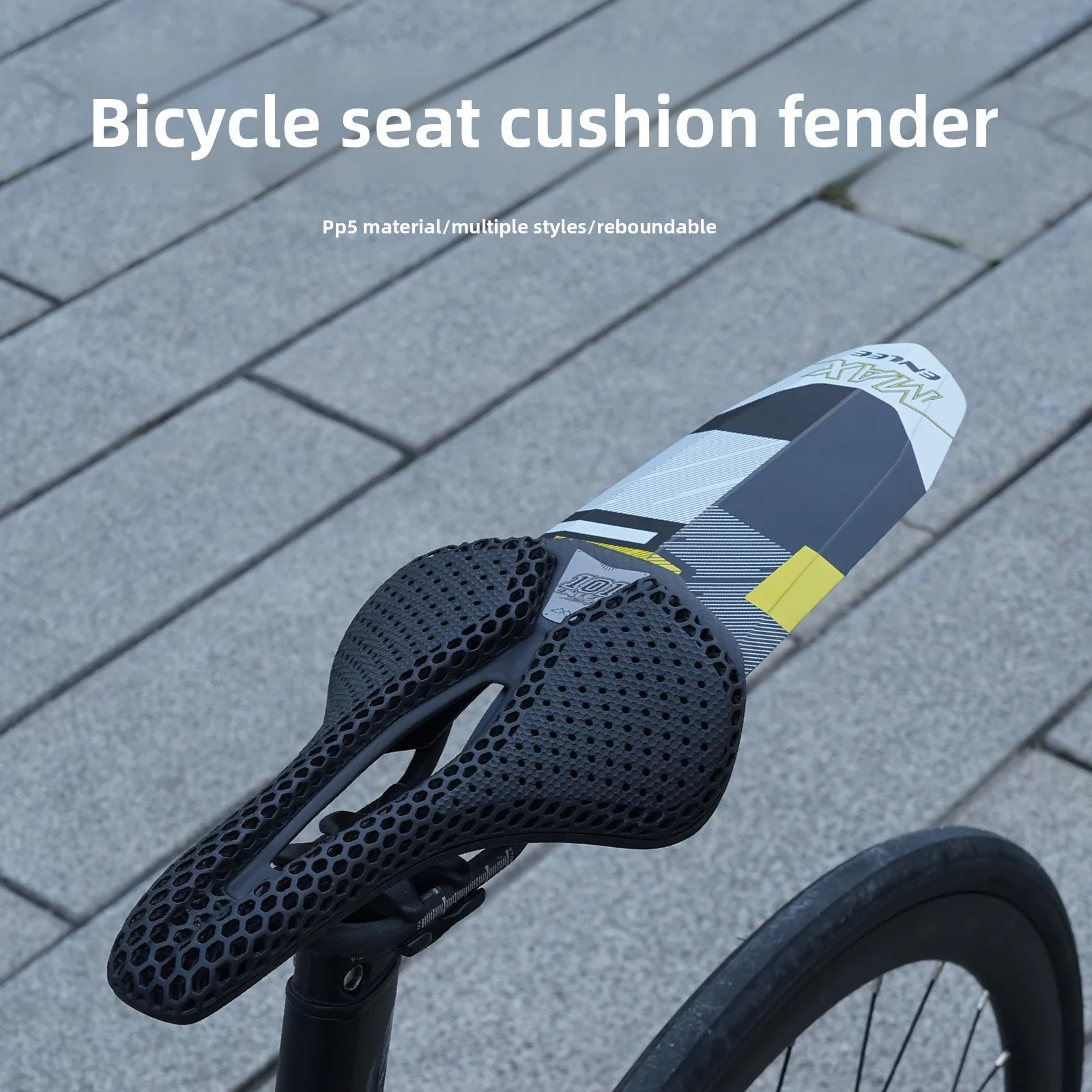 4 Pieces of Dedicated Ultra-light Rain Shields for Bike Fenders Saddle Seats and Seat Cushions Detachable
4 Pieces of Dedicated Ultra-light Rain Shields for Bike Fenders Saddle Seats and Seat Cushions Detachable