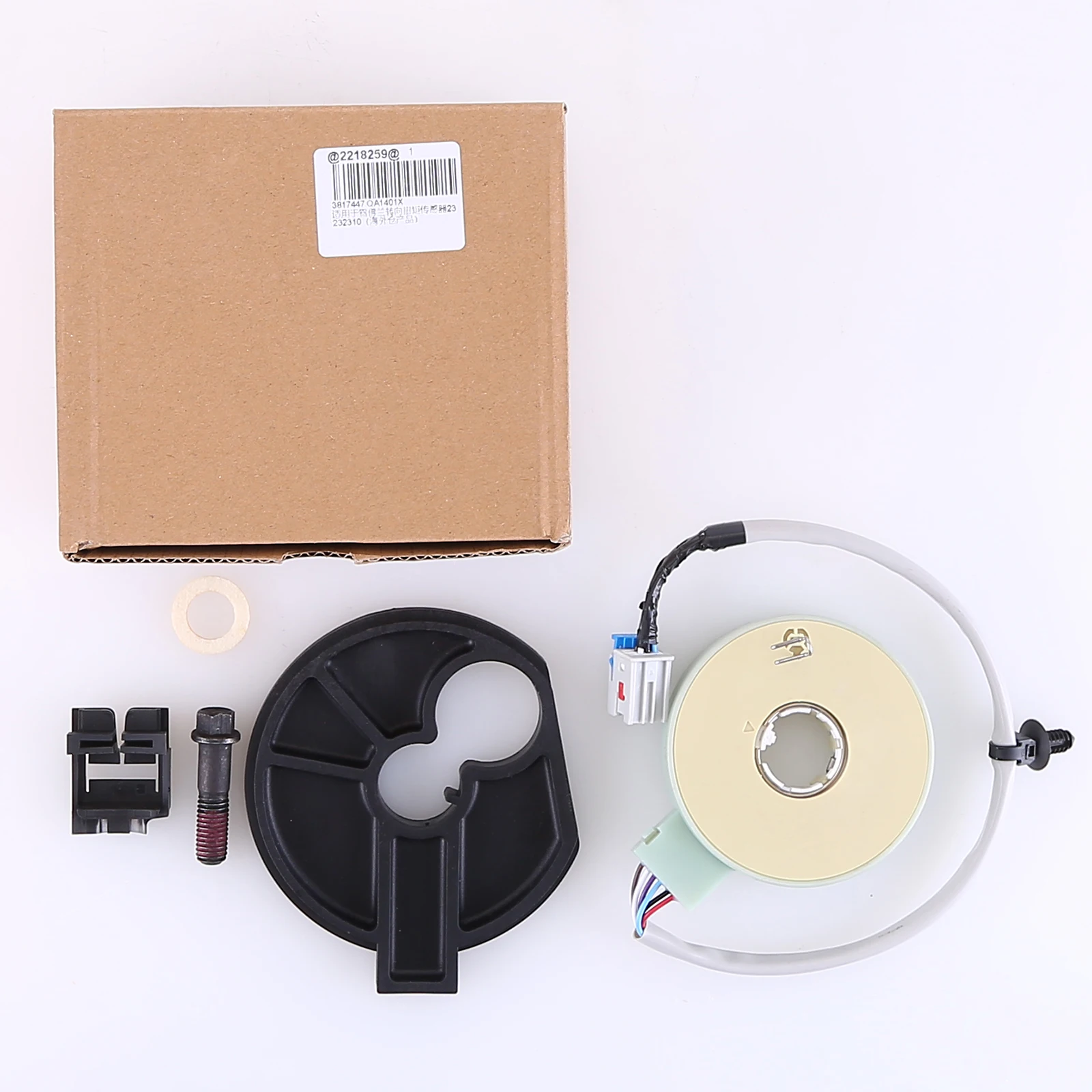 Steering torque sensor Fit for Chevrolet 2004 Malibu Fit for Chevrolet 2005 Malibu Base Fit for Saturn 2007-2008 Aura Green Line 13cm x 11cm x 14cm
Steering torque sensor Fit for Chevrolet 2004 Malibu Fit for Chevrolet 2005 Malibu Base Fit for Saturn 2007-2008 Aura Green Line 13cm x 11cm x 14cm
