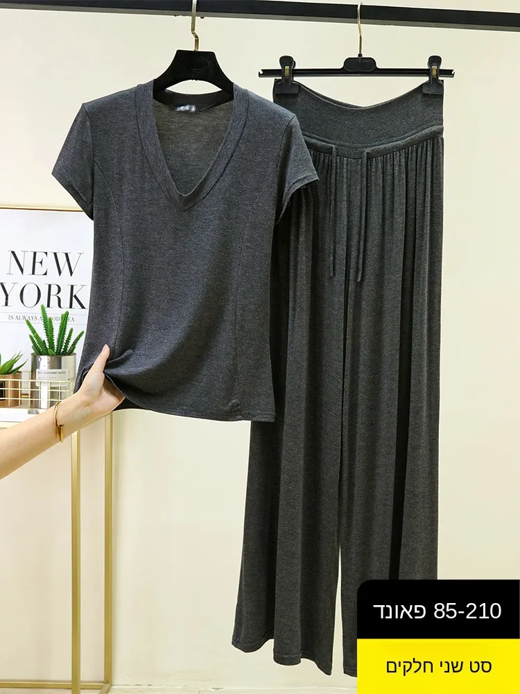 Modal V-Neck Short Sleeve Home Clothes Set Women Summer Pure Color Loose Casual Thin Home Sleepwear Two-Piece Set Comfortable
Modal V-Neck Short Sleeve Home Clothes Set Women Summer Pure Color Loose Casual Thin Home Sleepwear Two-Piece Set Comfortable