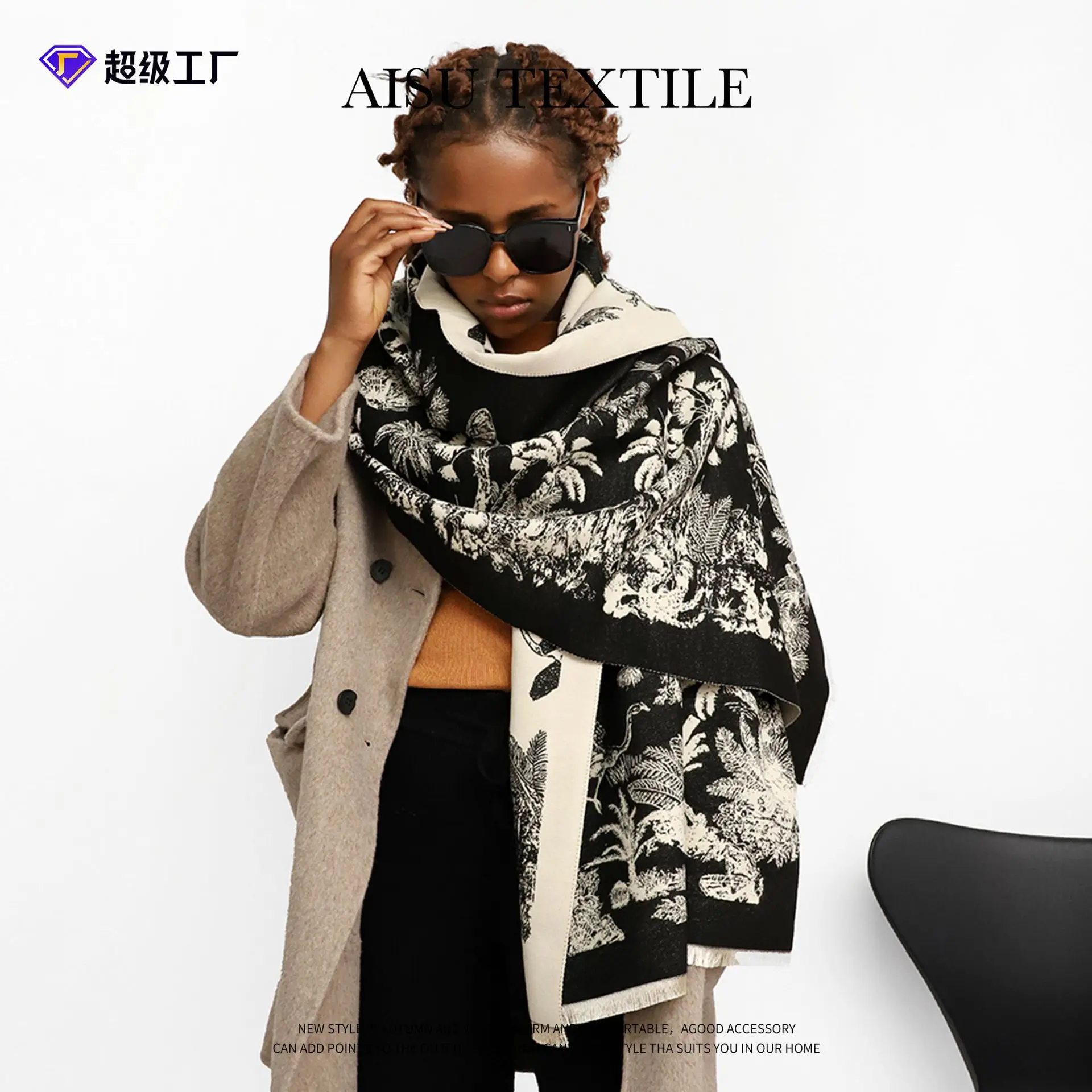 Imitation Cashmere Jacquard Scarf Women Autumn Winter Thick Warm Red Out Shawl Tassel Shawl Scarf Women Luxury 4w932
Imitation Cashmere Jacquard Scarf Women Autumn Winter Thick Warm Red Out Shawl Tassel Shawl Scarf Women Luxury 4w932