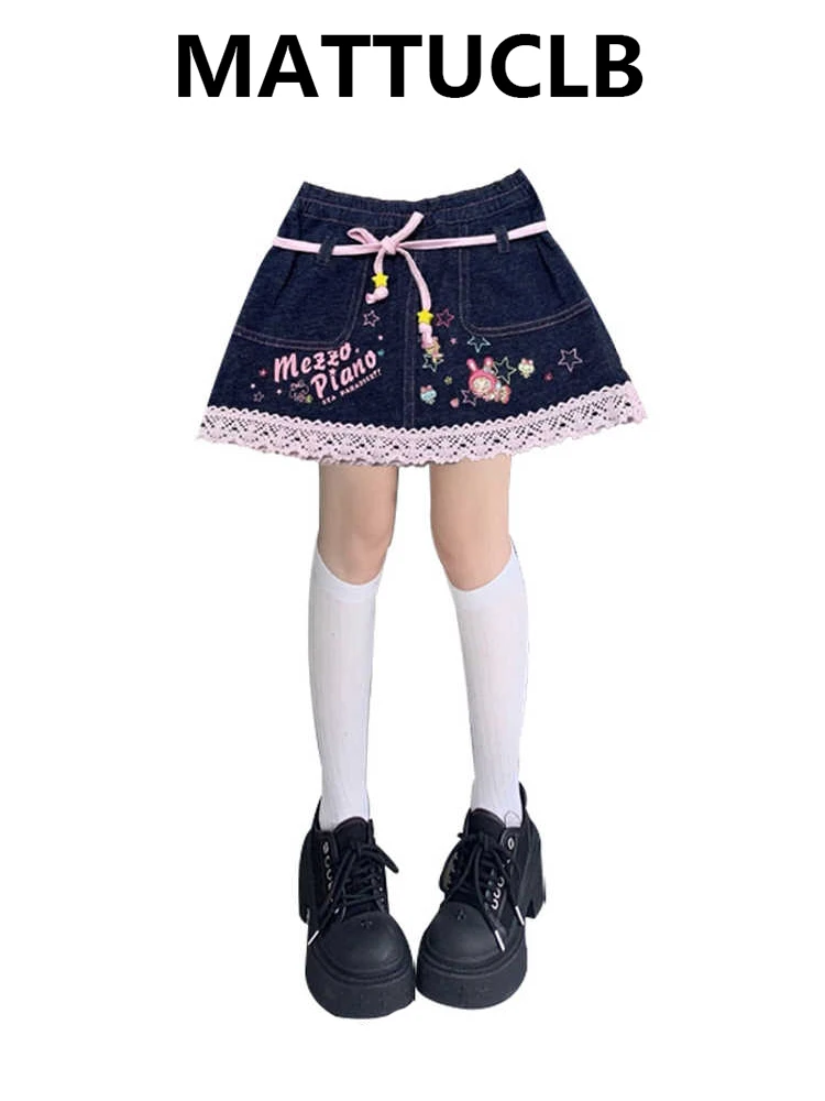 Summer Women Mini Skirts A-line Cute Core Denim Skirts Kpop Jean 2000s Chic Korean Y2k American Retro Harajuku College Style
Summer Women Mini Skirts A-line Cute Core Denim Skirts Kpop Jean 2000s Chic Korean Y2k American Retro Harajuku College Style