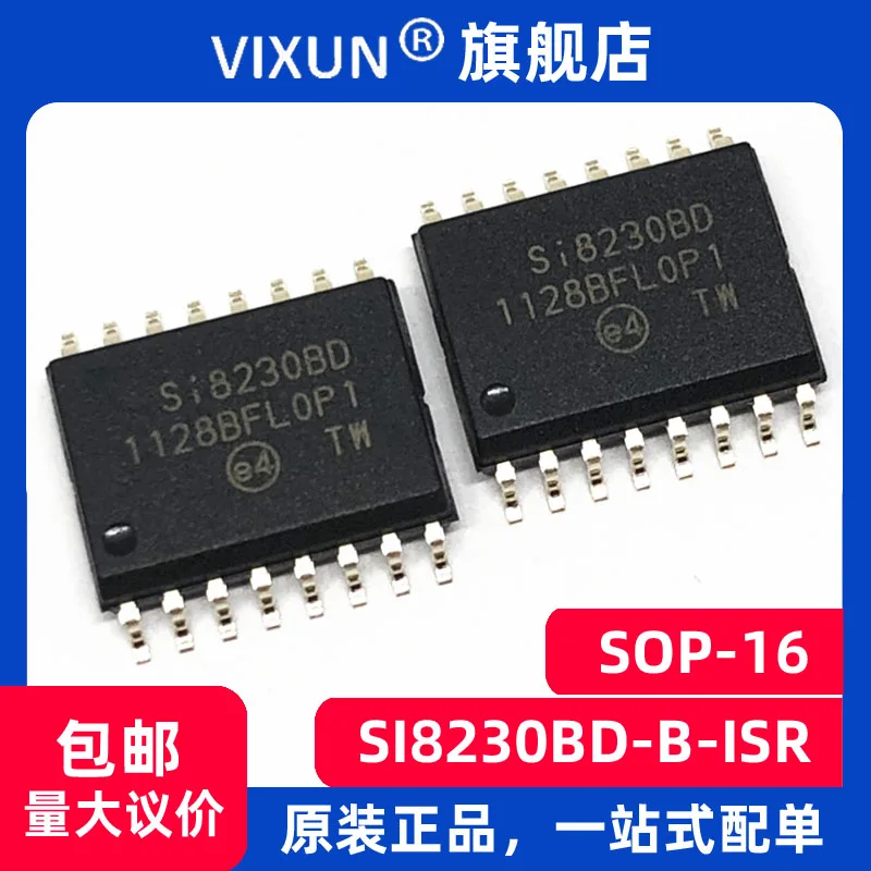 SI8230BD-B-ISR SI8230BD SOP-16 5KV 2CH 10PCS
SI8230BD-B-ISR SI8230BD SOP-16 5KV 2CH 10PCS