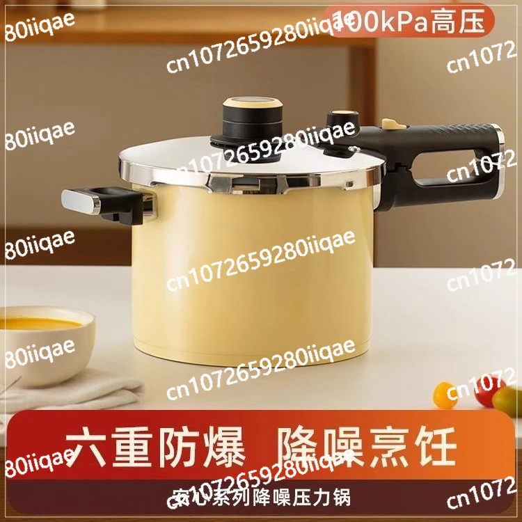 Pressure Cooker Explosion-proof Large Capacity Small Micro Pressure Cooker Stew Soup Household Gas Induction Cooker Universal
Pressure Cooker Explosion-proof Large Capacity Small Micro Pressure Cooker Stew Soup Household Gas Induction Cooker Universal