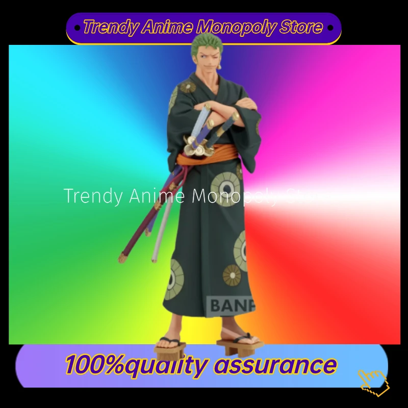 Brand new in stock Bandai Optical Factory One Piece hand toy scenery model DXF Wano Country Sauron kimono yukata scenery
Brand new in stock Bandai Optical Factory One Piece hand toy scenery model DXF Wano Country Sauron kimono yukata scenery