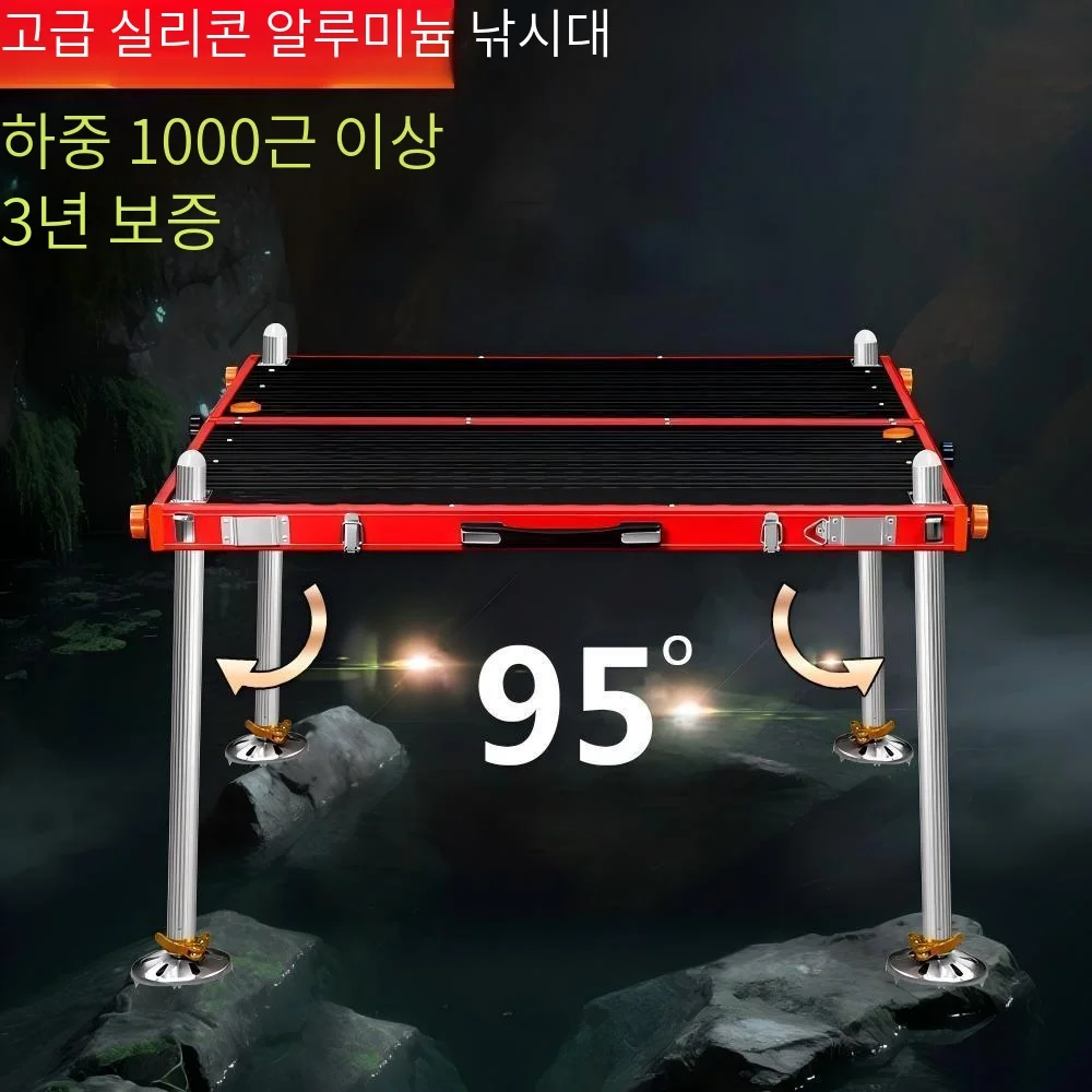 Fishing Platform Ultra-light Hollow Telescopic Aluminum Alloy Deep Water Wild 낚시 테이블 Folding Big Fishing Table
Fishing Platform Ultra-light Hollow Telescopic Aluminum Alloy Deep Water Wild 낚시 테이블 Folding Big Fishing Table