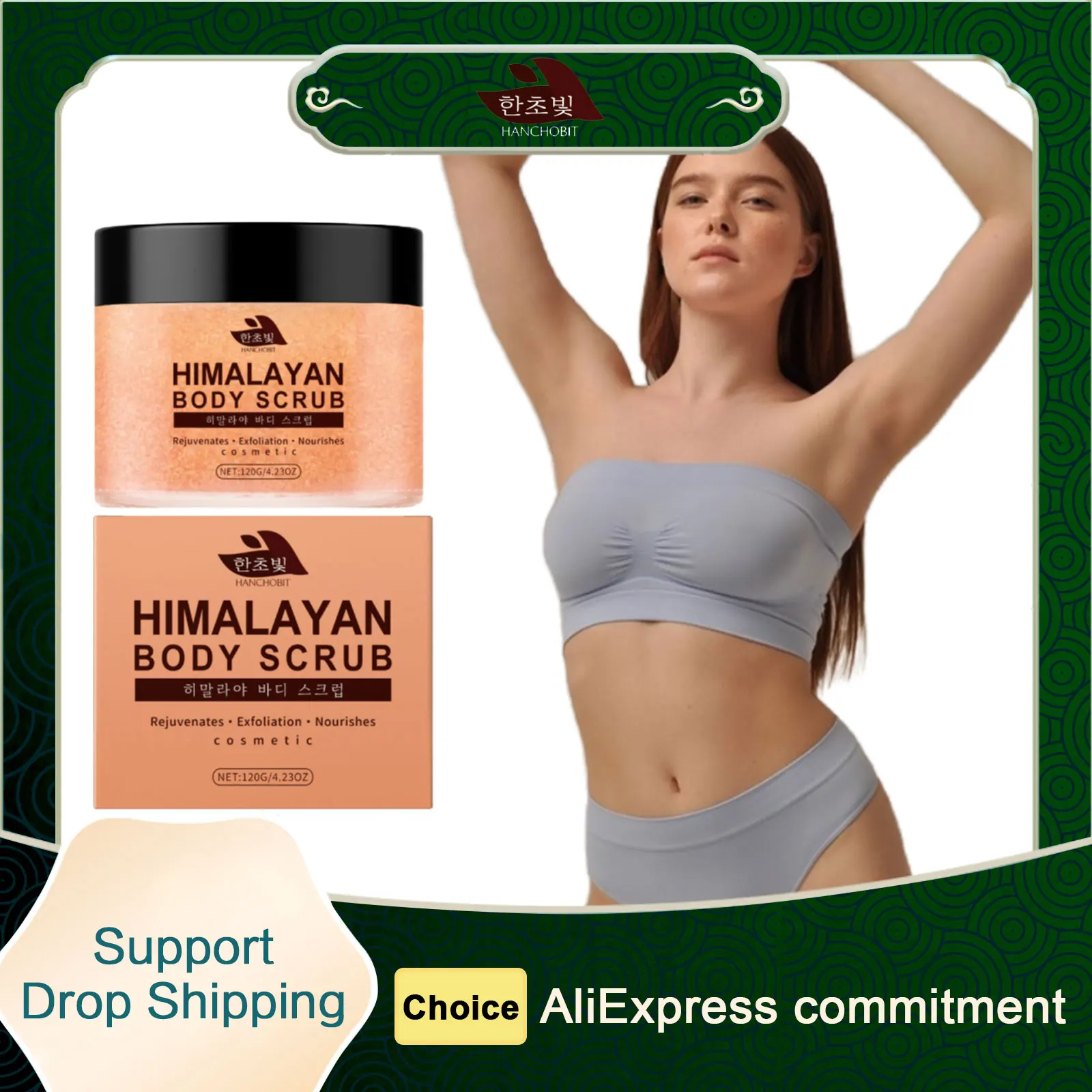Hanchobit Clean Skin Scrub Remove Dead Skin Smooth Deep Cleansing Exfoliating Skin Care Bath and Shower Products Body Scrub 120g
Hanchobit Clean Skin Scrub Remove Dead Skin Smooth Deep Cleansing Exfoliating Skin Care Bath and Shower Products Body Scrub 120g