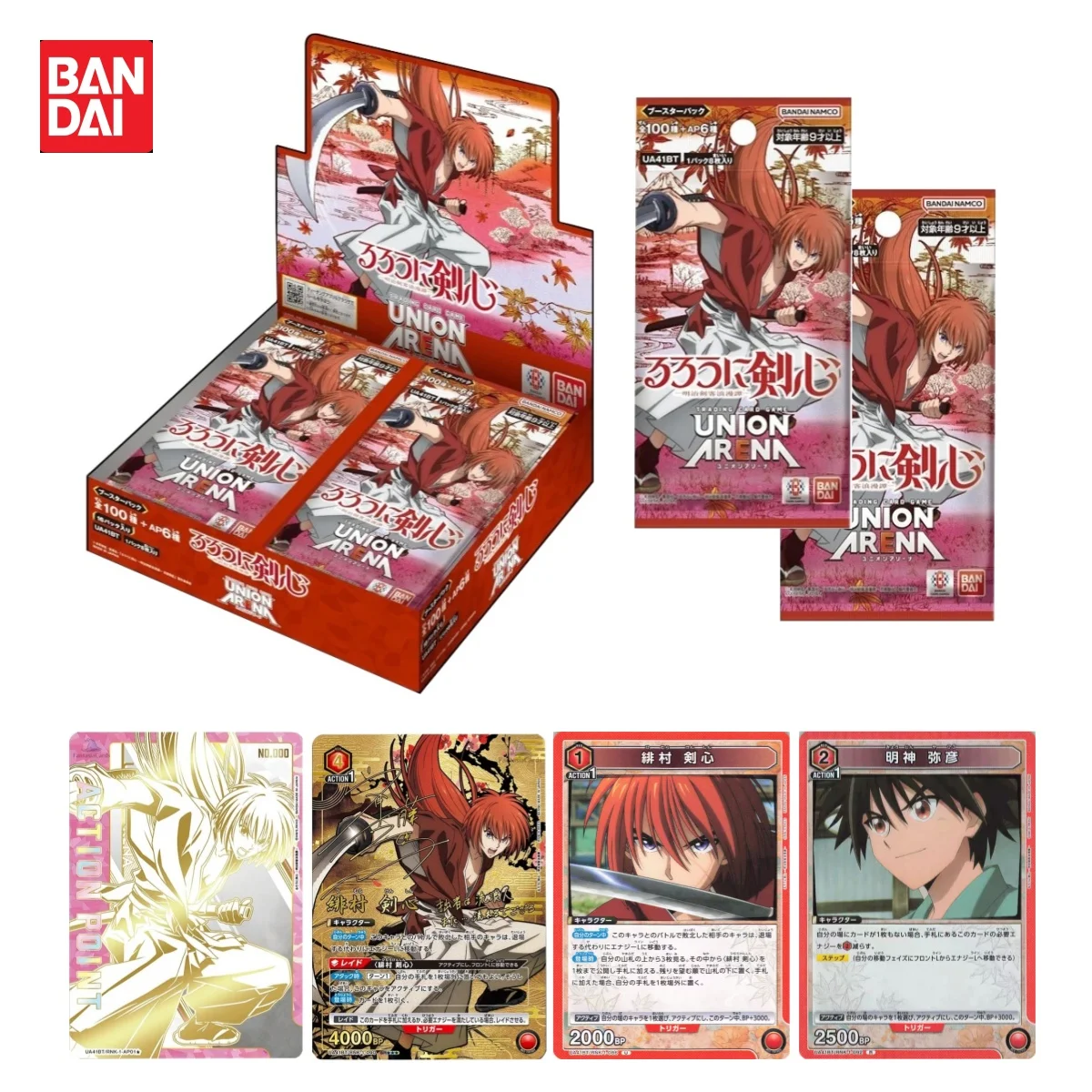 Bandai Union Arena Trading Card Game Booster Box Rurouni Kenshin UA41BT Anime Peripheral Collection Card Kids Toys and Gifts
Bandai Union Arena Trading Card Game Booster Box Rurouni Kenshin UA41BT Anime Peripheral Collection Card Kids Toys and Gifts