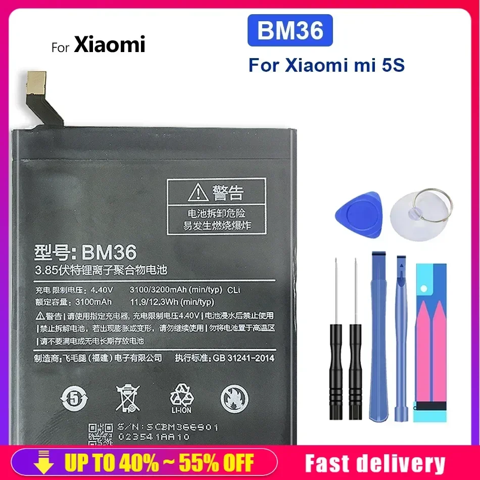 Перезаряжаемые аккумуляторы для мобильных телефонов BM36 BM 36 BM-36 3200 мАч для Xiaomi Xiao Mi 5S MI5S M5S Портативный аккумулятор для смартфона
Перезаряжаемые аккумуляторы для мобильных телефонов BM36 BM 36 BM-36 3200 мАч для Xiaomi Xiao Mi 5S MI5S M5S Портативный аккумулятор для смартфона