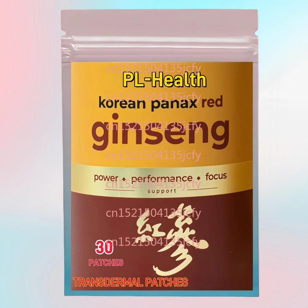 30 Patches Panax Ginseng Transdermal Patches Korean Red Panax Ginseng, Focus & Immune Support
30 Patches Panax Ginseng Transdermal Patches Korean Red Panax Ginseng, Focus & Immune Support