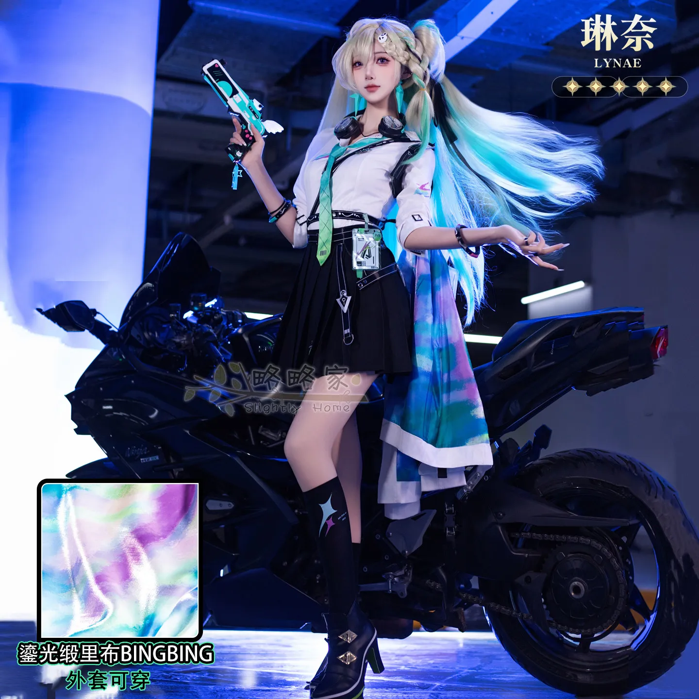 Wuthering Waves Linne Cosplay Costume, Game Character Outfit for Comic Con
Wuthering Waves Linne Cosplay Costume, Game Character Outfit for Comic Con