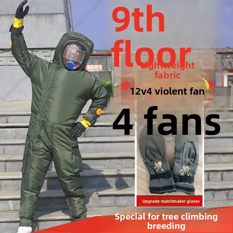 New 9 Layer Thick Breathable Bee Suet Jacket Wasp Hornet Protective Clothing Violent Fan Ventilation Professional Beekeeping
New 9 Layer Thick Breathable Bee Suet Jacket Wasp Hornet Protective Clothing Violent Fan Ventilation Professional Beekeeping
