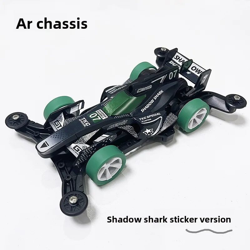 Mini four-wheel drive car race track super assembly model car toy model and birthday gift box collection
Mini four-wheel drive car race track super assembly model car toy model and birthday gift box collection