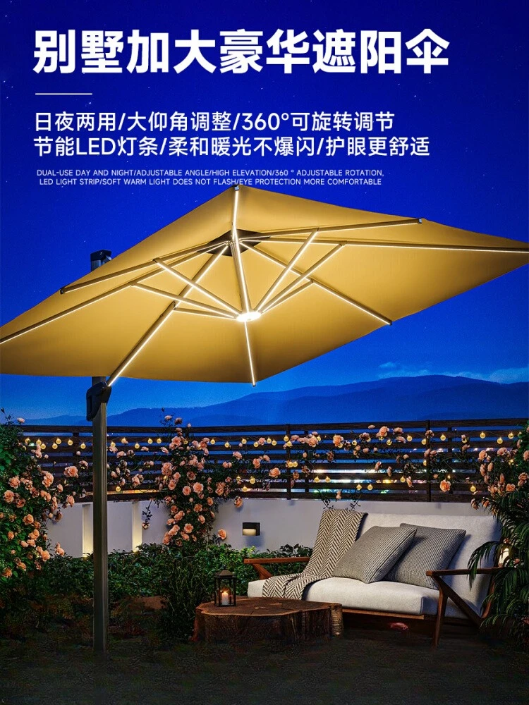 Villa small courtyard roof terrace parasol outdoor courtyard tables and chairs with umbrella solar light outdoor guard box Roman
Villa small courtyard roof terrace parasol outdoor courtyard tables and chairs with umbrella solar light outdoor guard box Roman